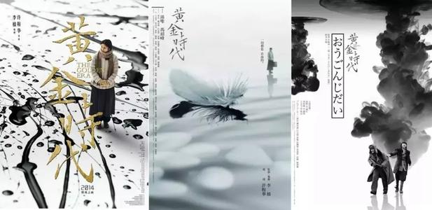 一比一仿新斯科舍省ID