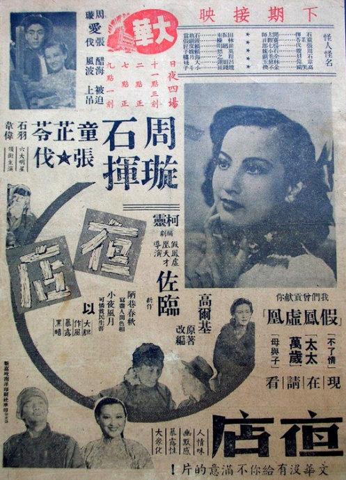 上大学没有学位证