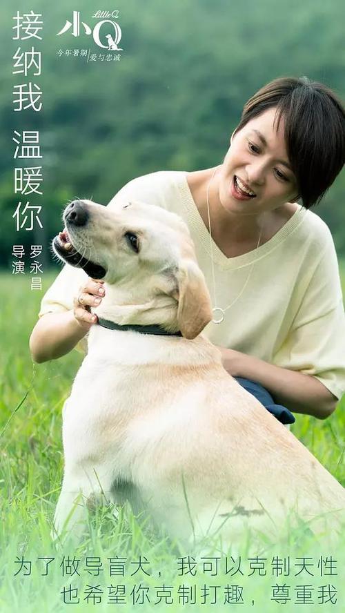 西南俄克拉荷马州立大学ID学生卡