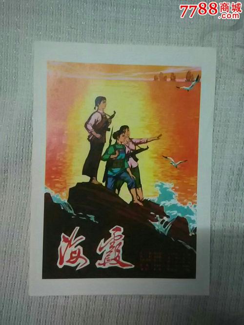西英格兰大学AccountingDiploma